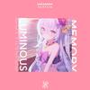 Sakanapaste - luminous Memory （Sakanson Bootleg）