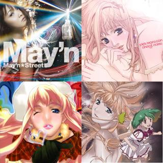May'n - May'n