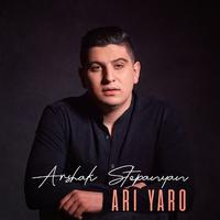 Ari Yaro