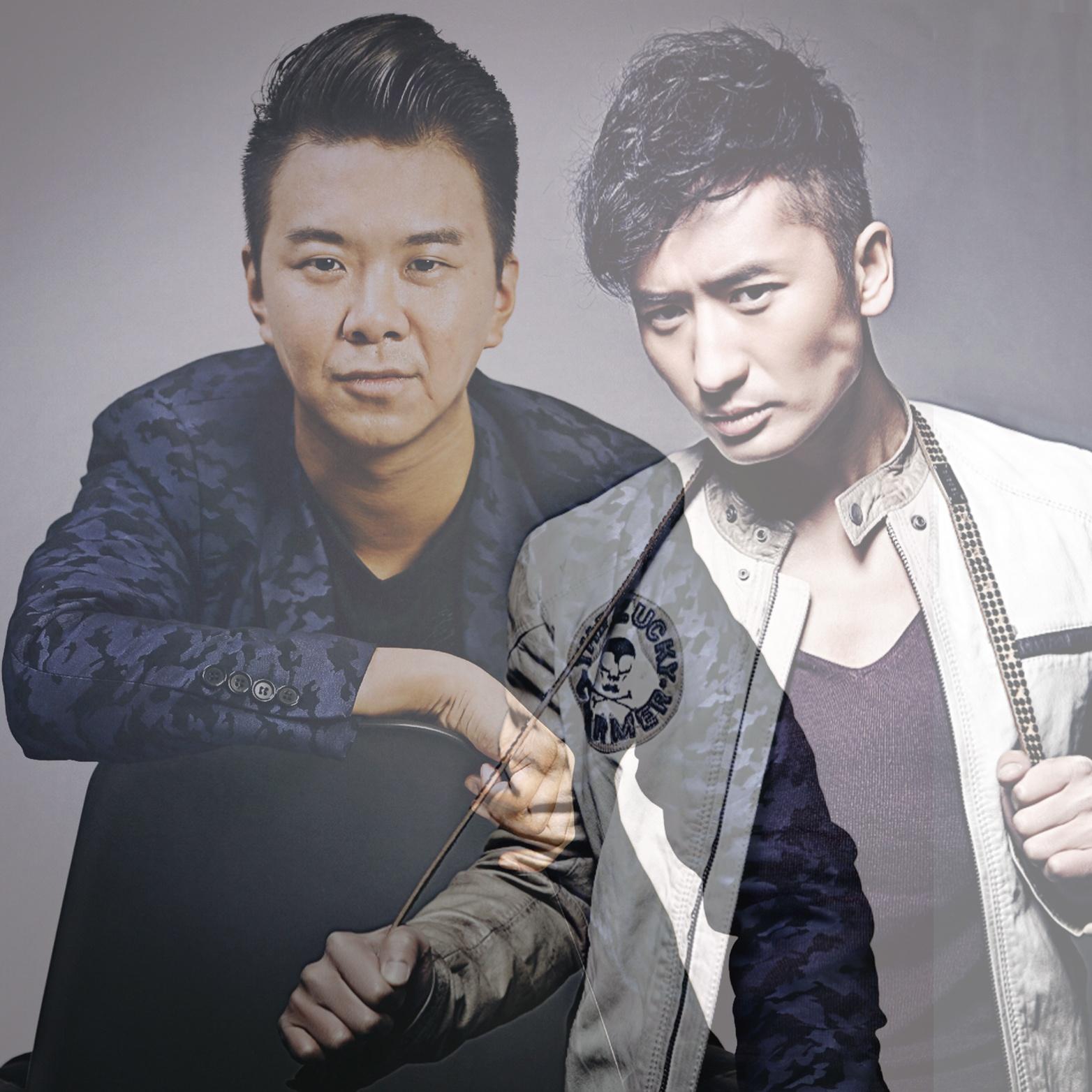 混在北京 (箱琴版)