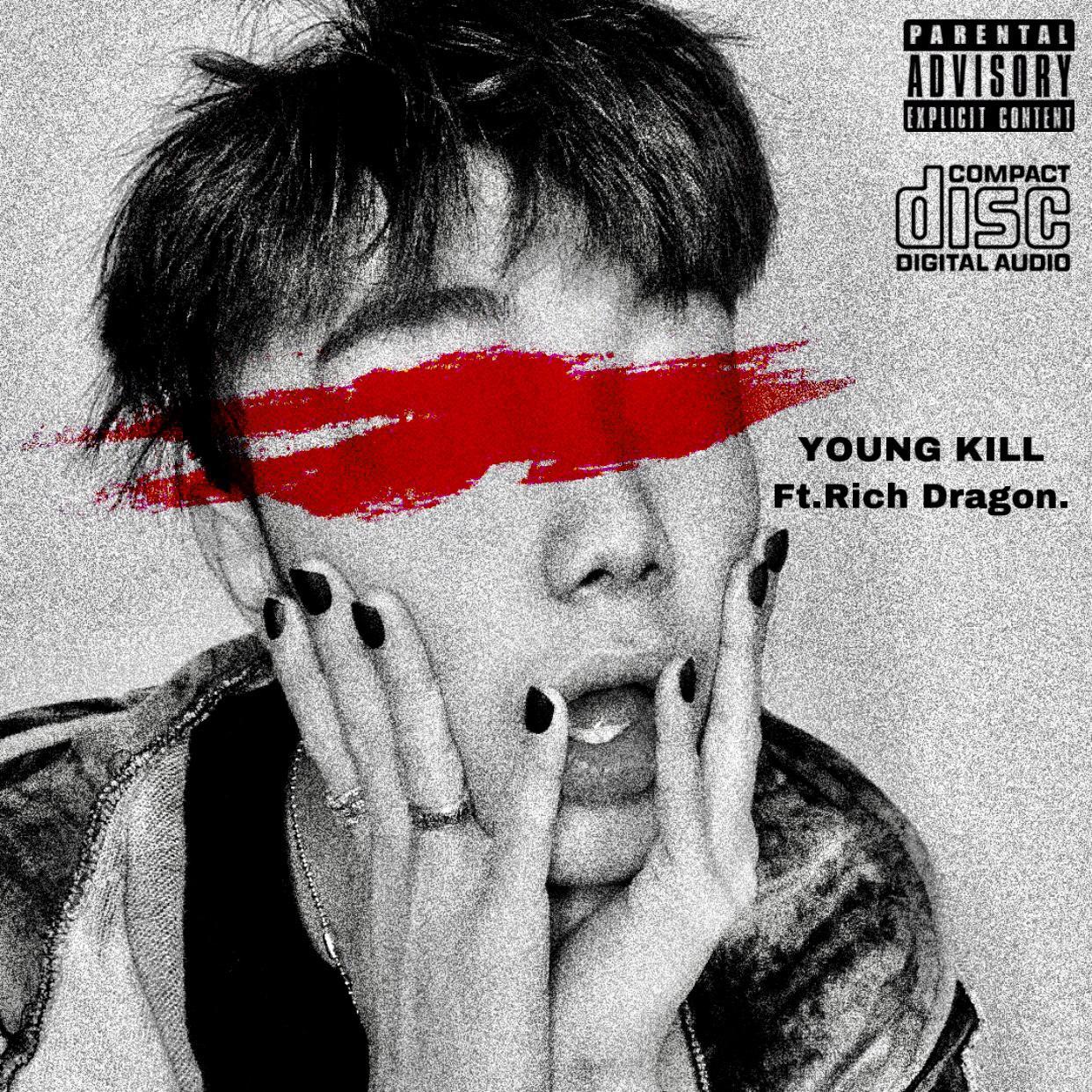 Loner（Prod.sketchmyname）_YOUNG KILL_LONER | 在线播放_Loner（Prod.sketchmyname）歌词_Loner（Prod.sketchmyname）下载 | 网易云音乐