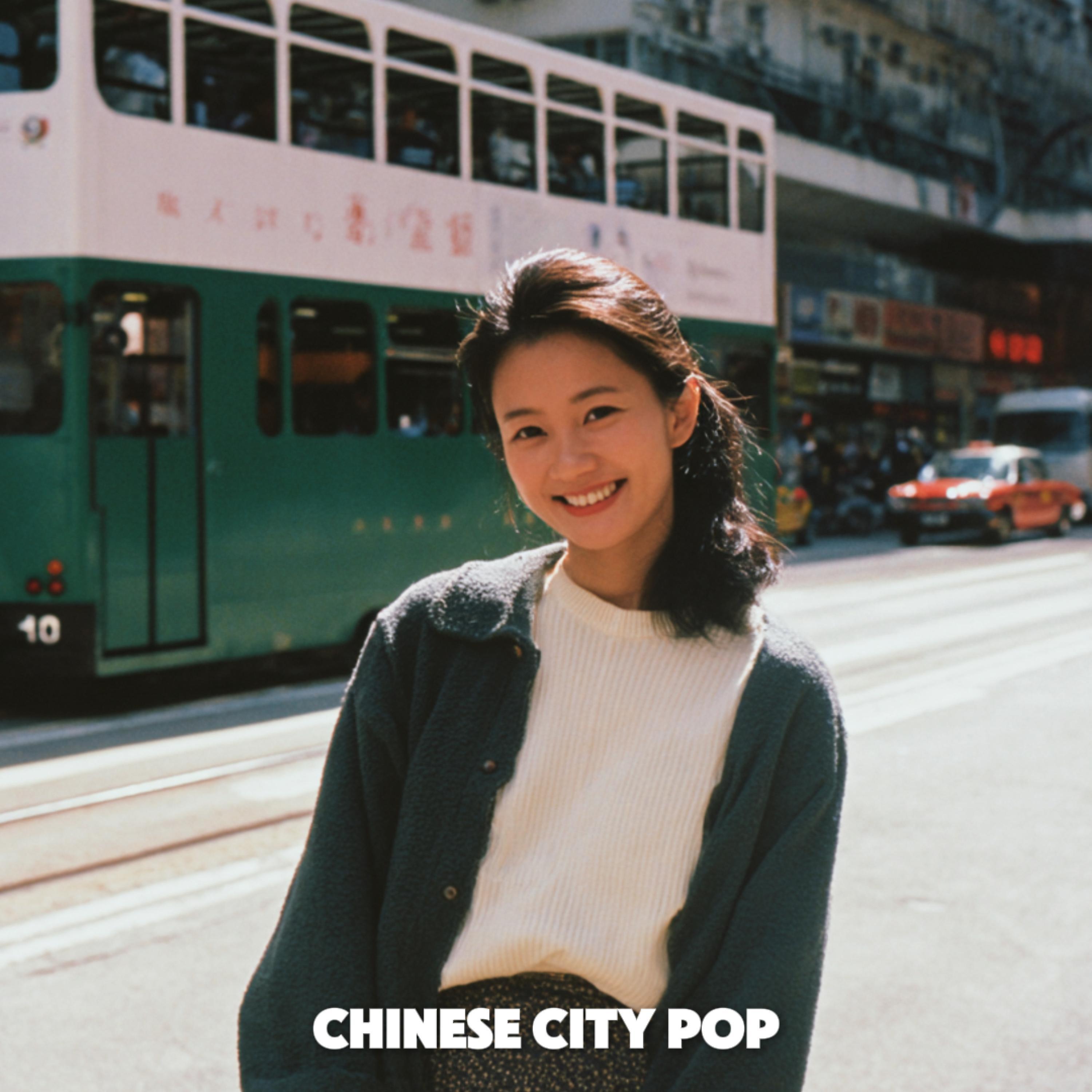 深情如海封面