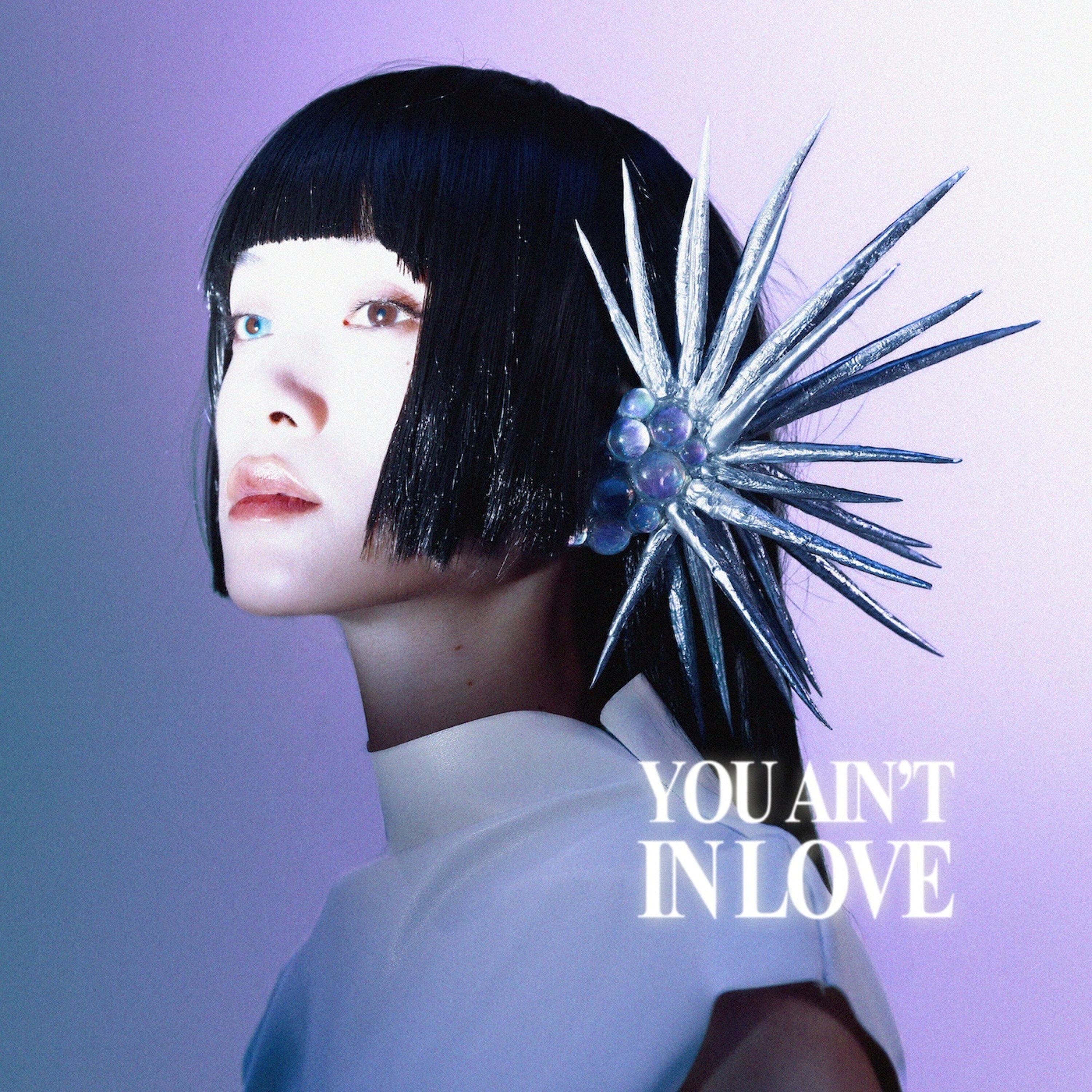 WHERE U R (angel with no feathers)