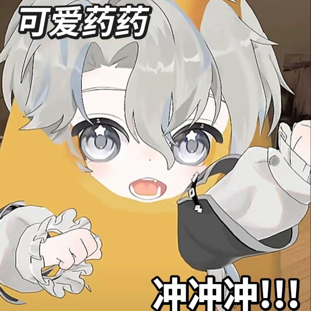 叽里咕噜爱唱歌