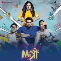 Mitron (Original Motion Picture Soundtrack)