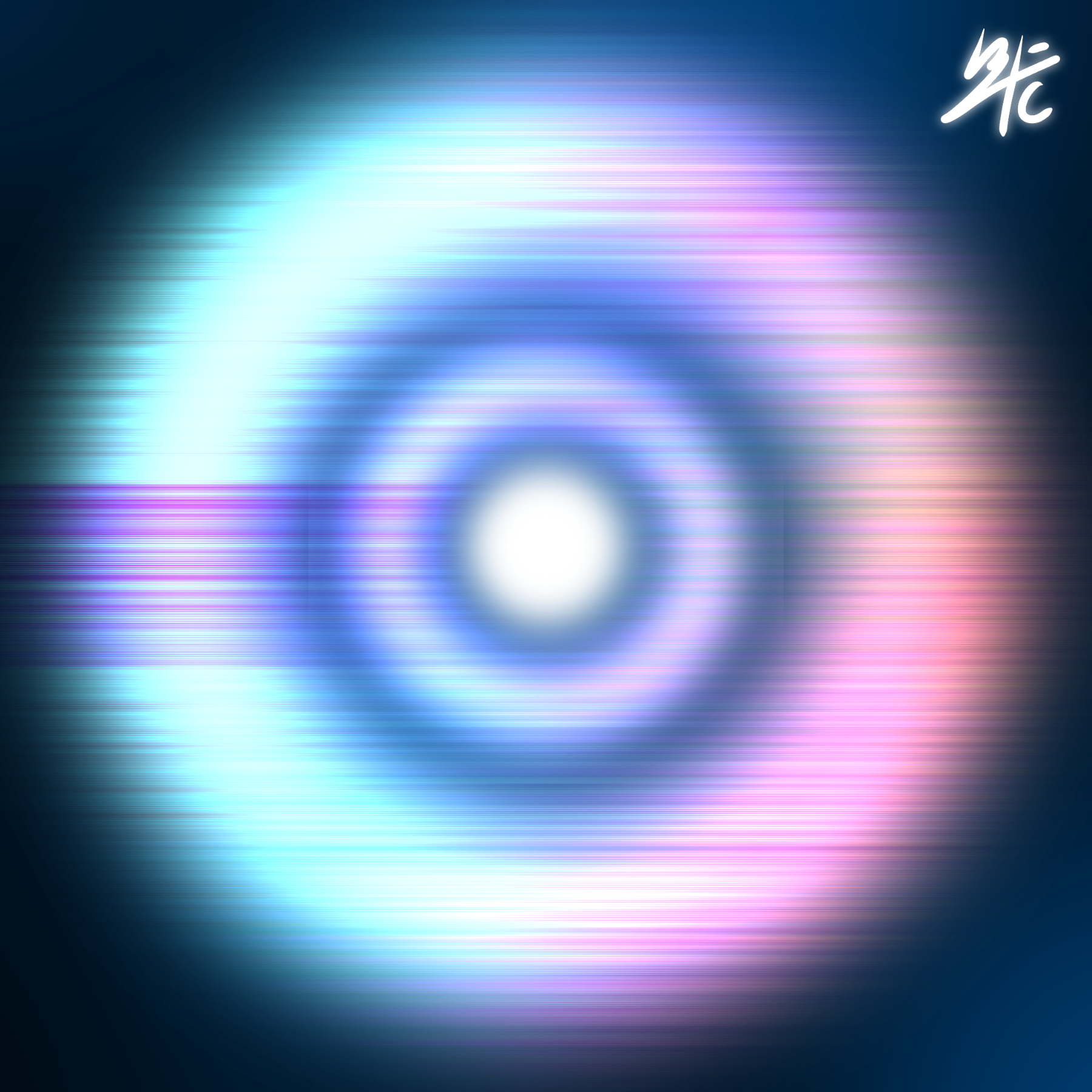 穿越时间(feat.洛天依) banner