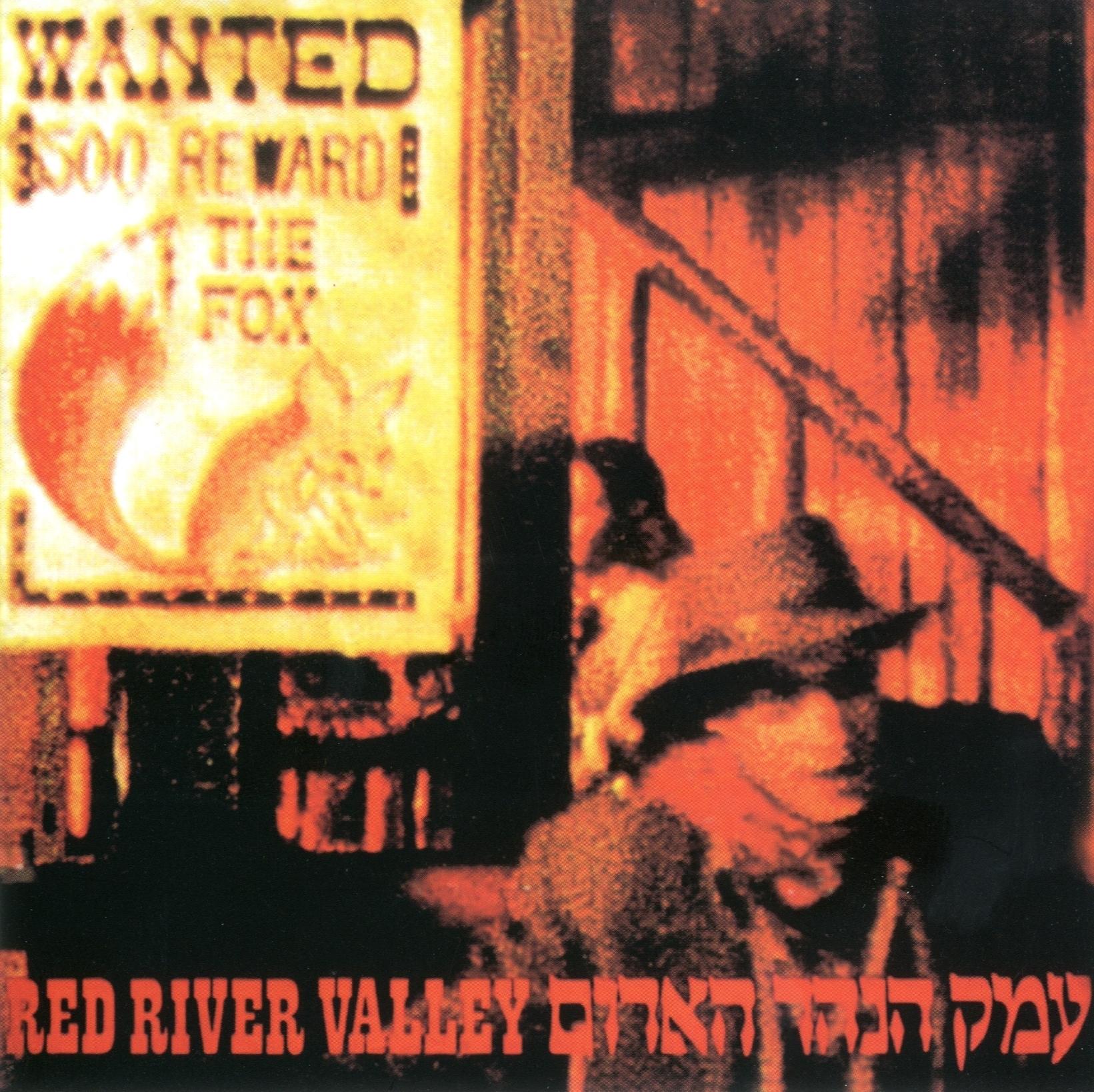 ג׳ון ביריון