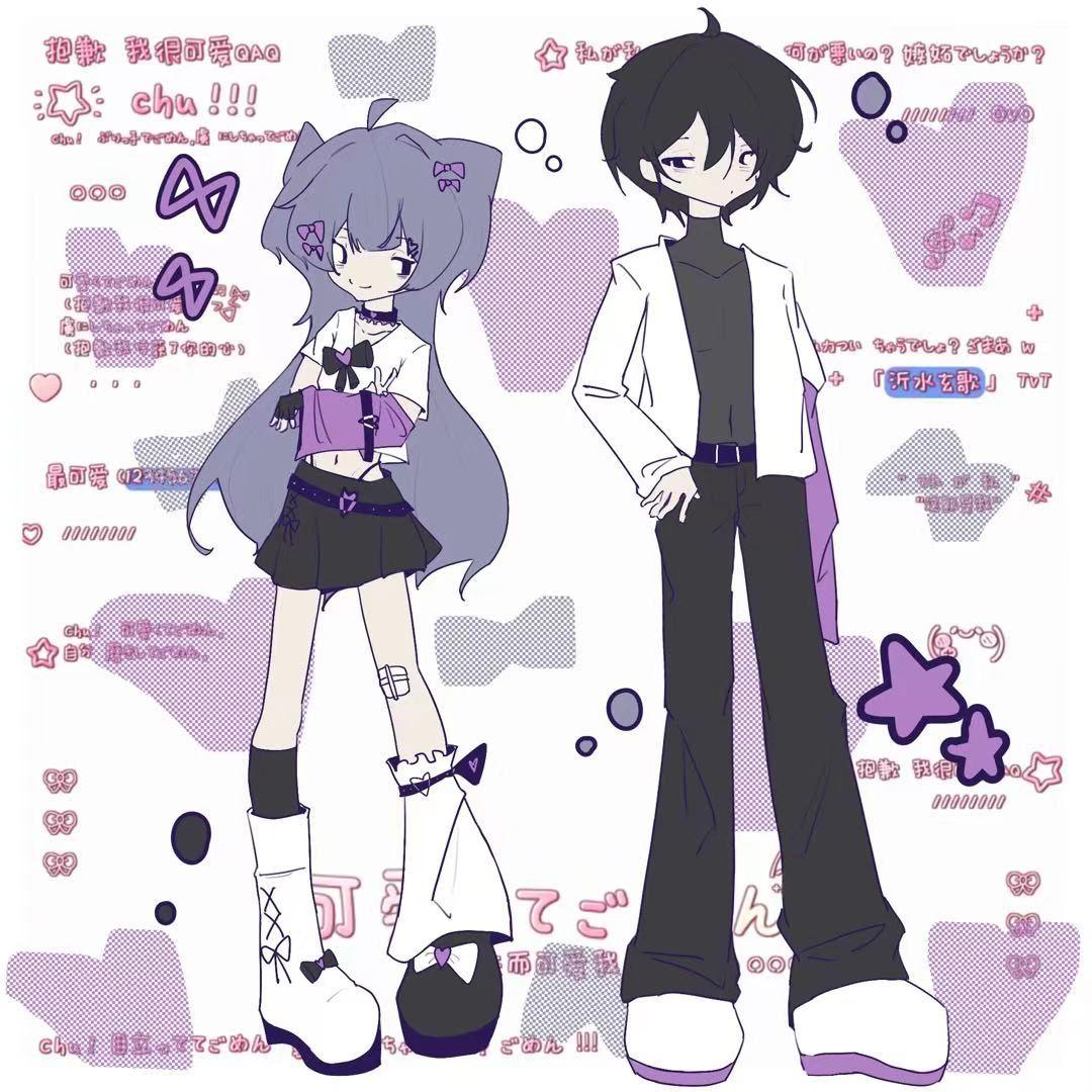 +_+伱藏在窩的蔚來✧︎˖°