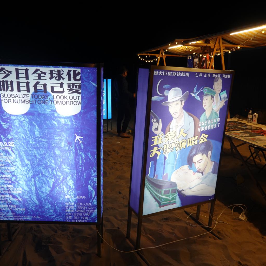 网抑小黄噢力给