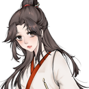 城政