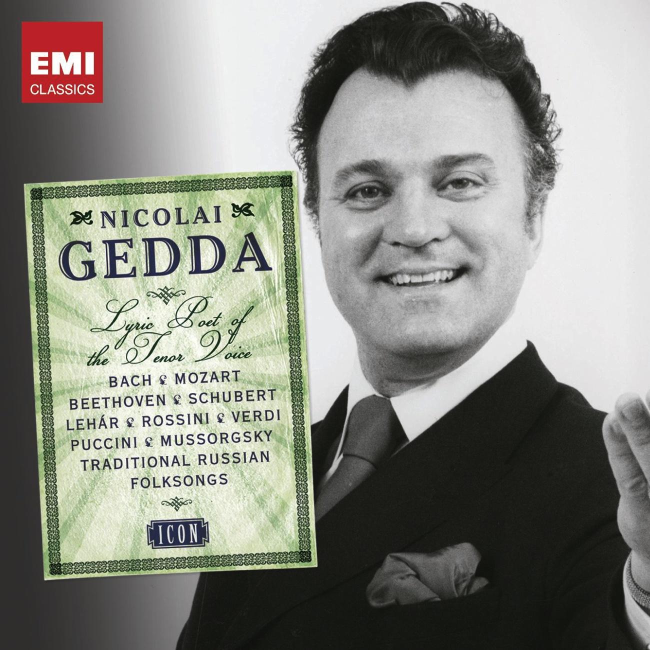 A cette voix...Je crois entendre encore (Les Pêcheurs de perles) (1988 Digital Remaster)