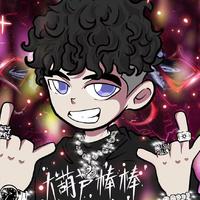 大葫芦棒棒