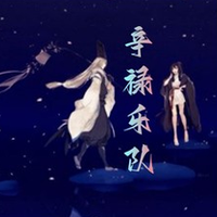 辛禄乐队