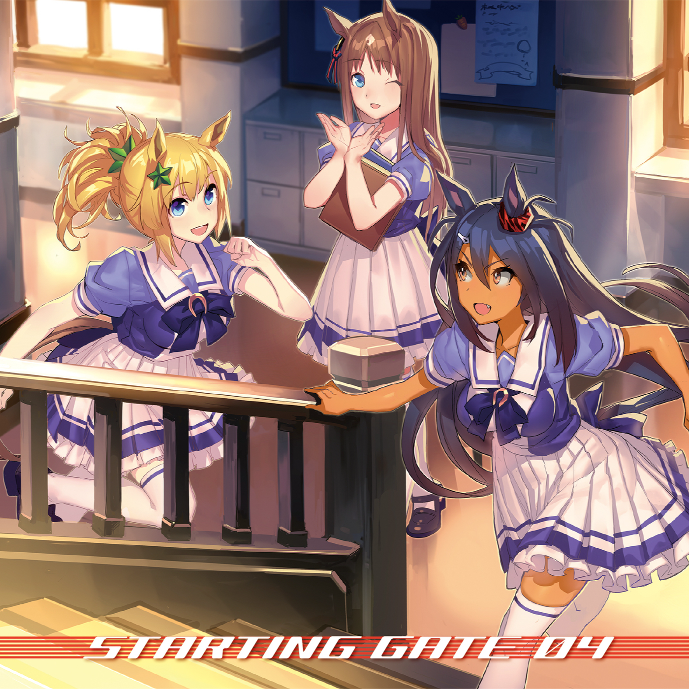song-img