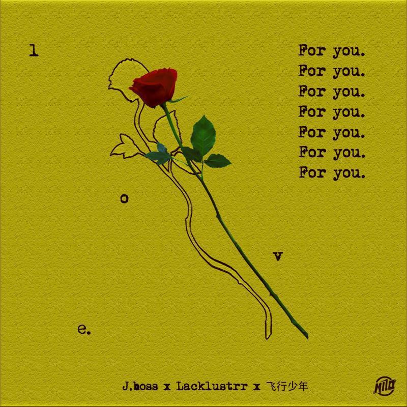 For you_飞行少年_For you | 在线播放_For you歌词_For you下载 | 网易云音乐