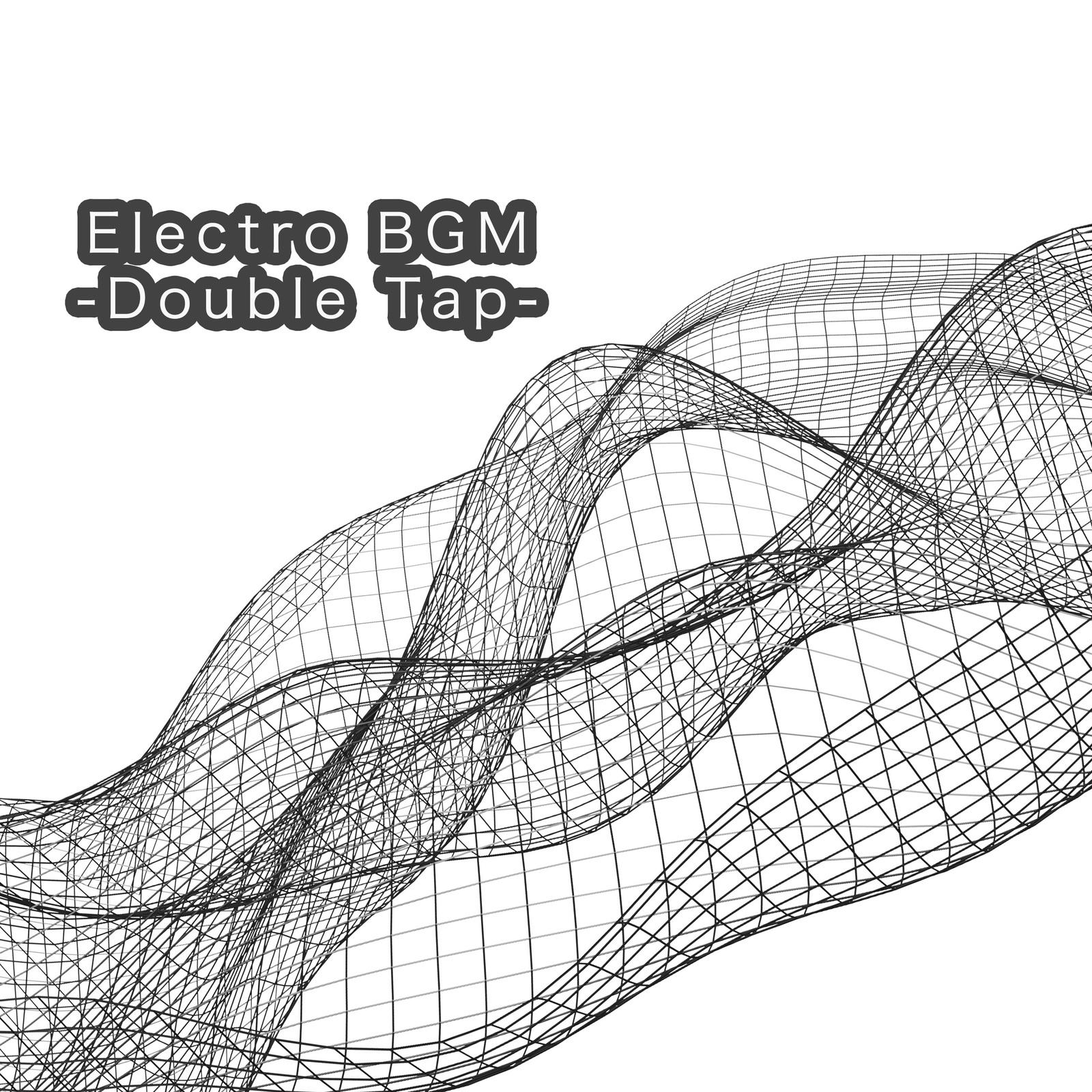 吊橋 (feat. Masayan)