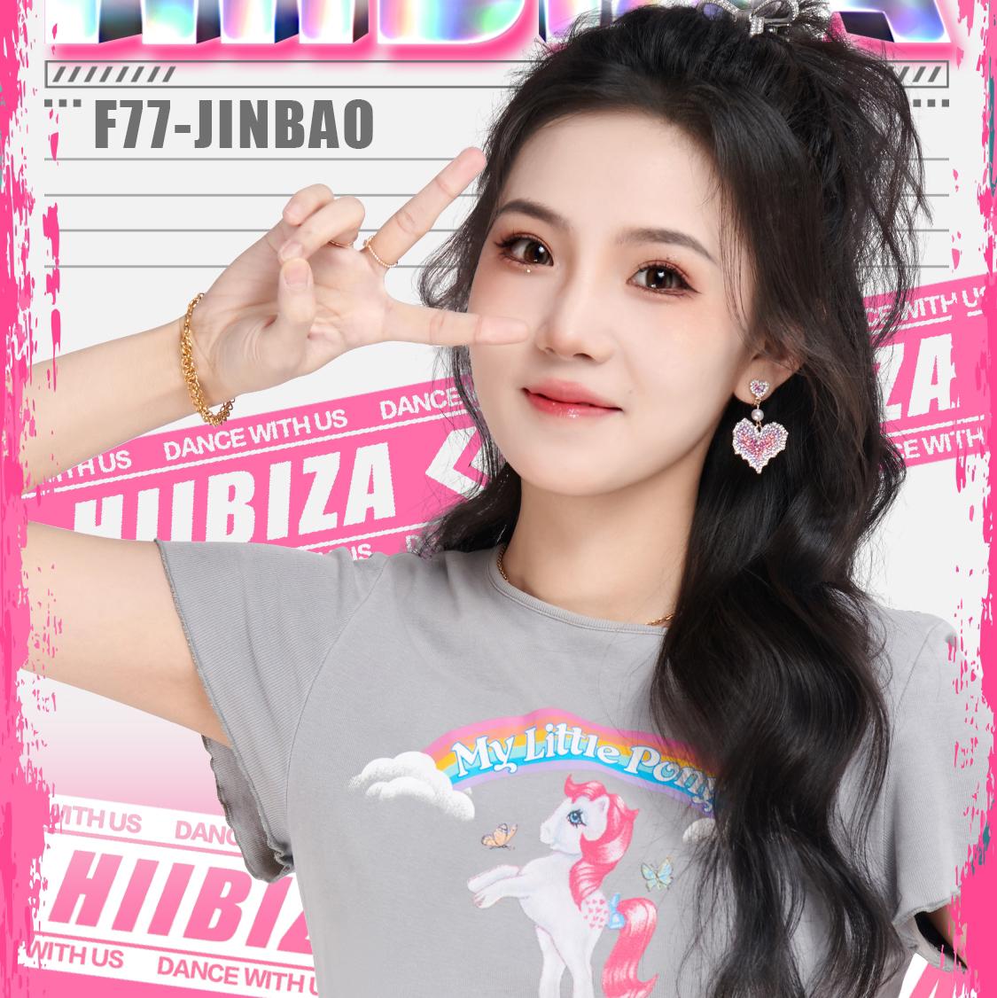 红山果democlick120.mp3封面