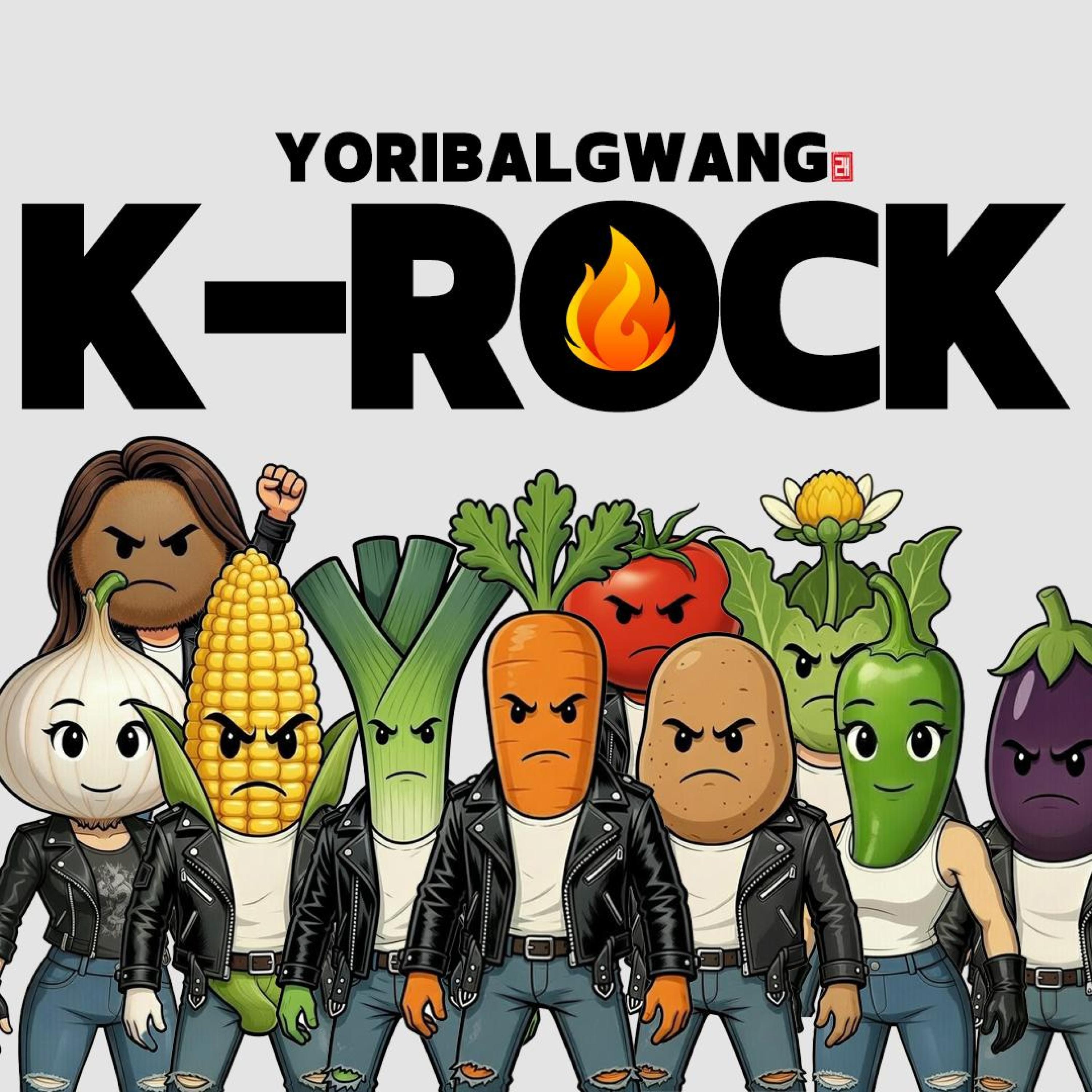 shower(소나기 내리던 날)