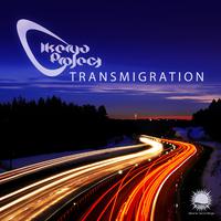 Transmigration