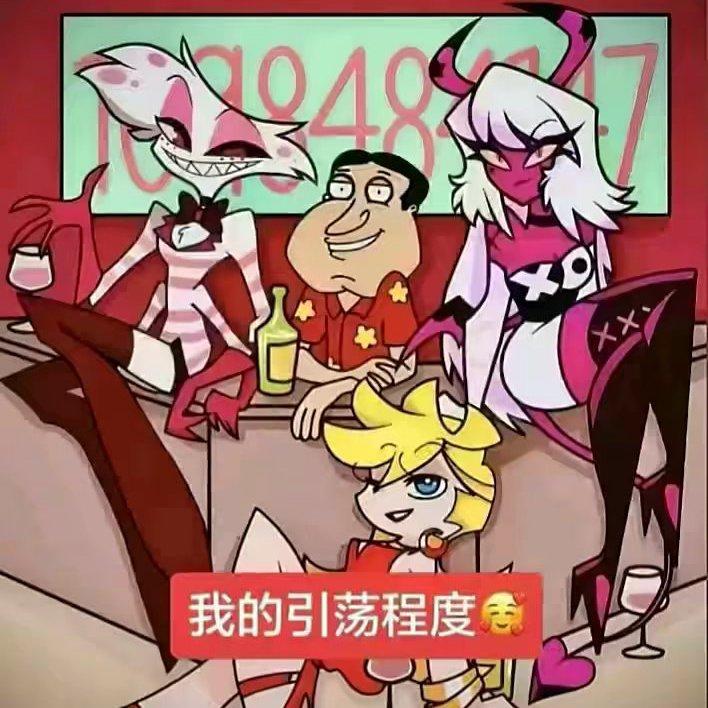 听完感觉自己很迪奥