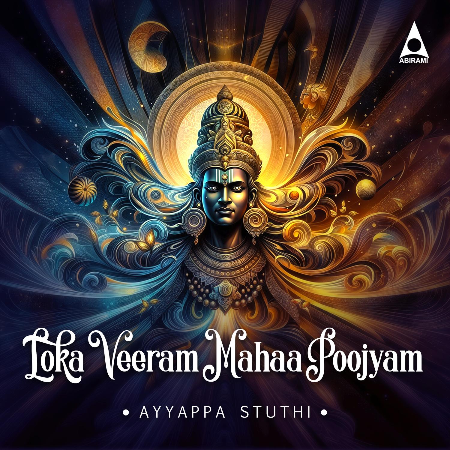 Loka Veeram Mahaa Poojyam