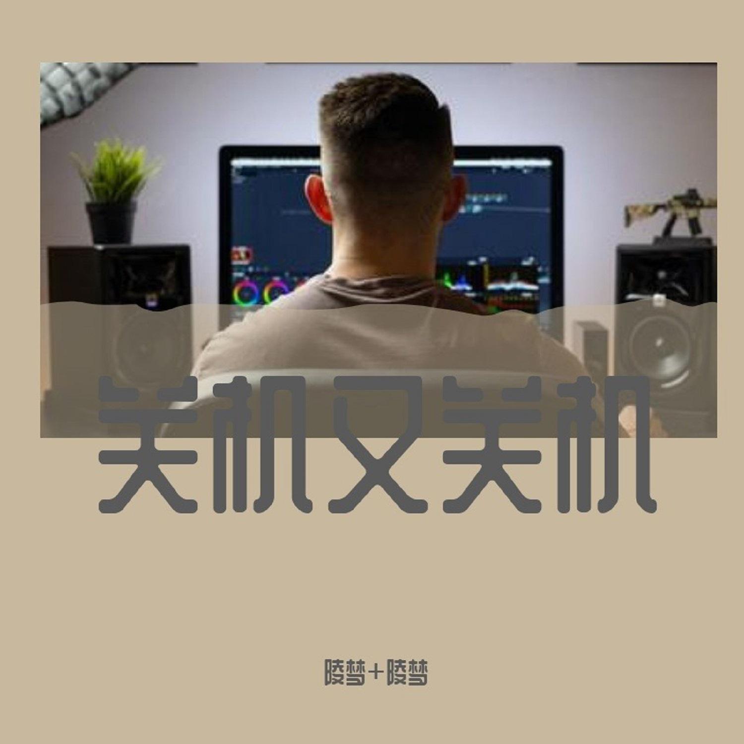 song-img