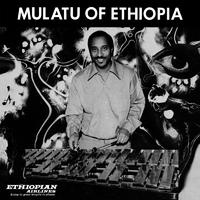 Mulatu Of Ethiopia