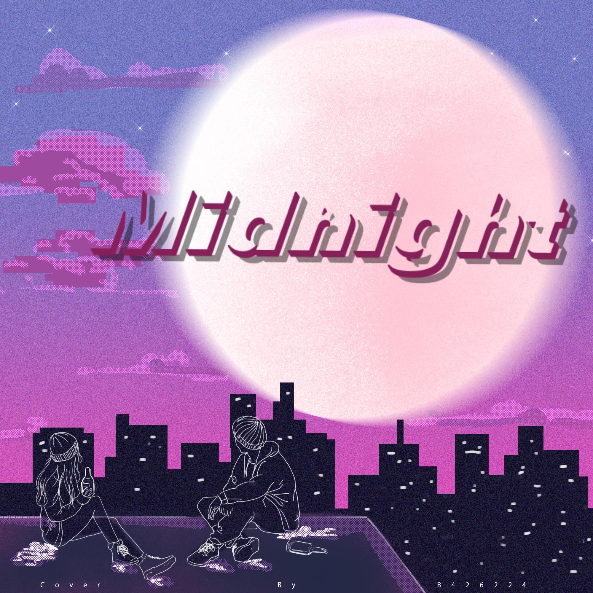 子夜封面