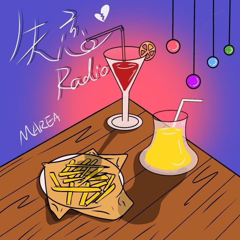 失恋Radio封面