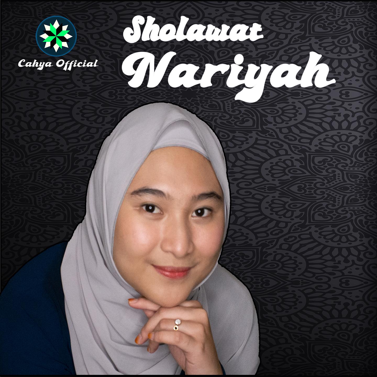 Sholawat Nariyah