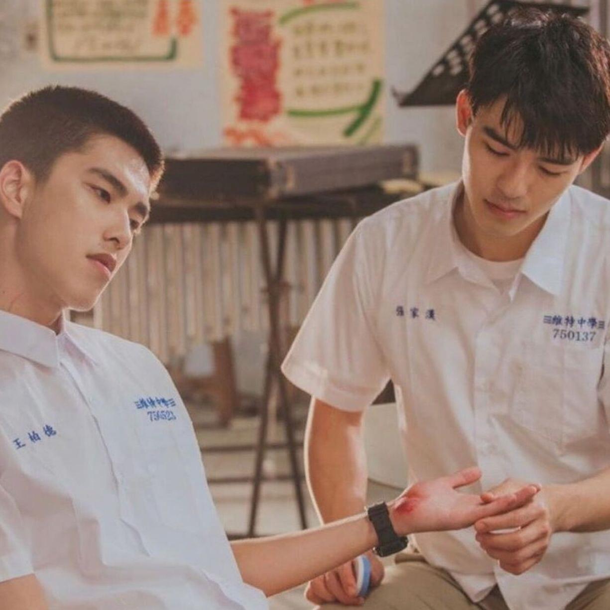 刻在我心底的名字（翻自 卢广仲）