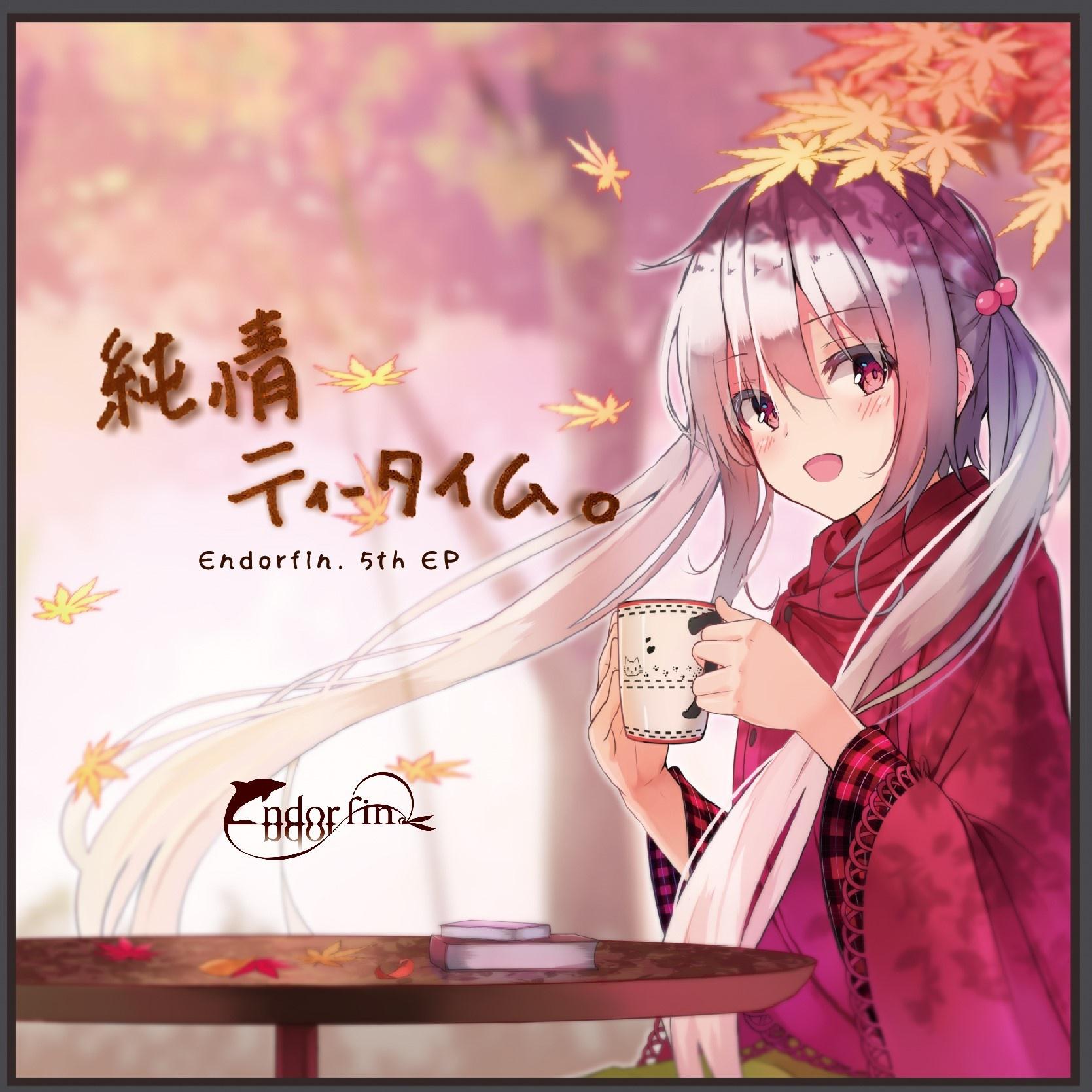song-img