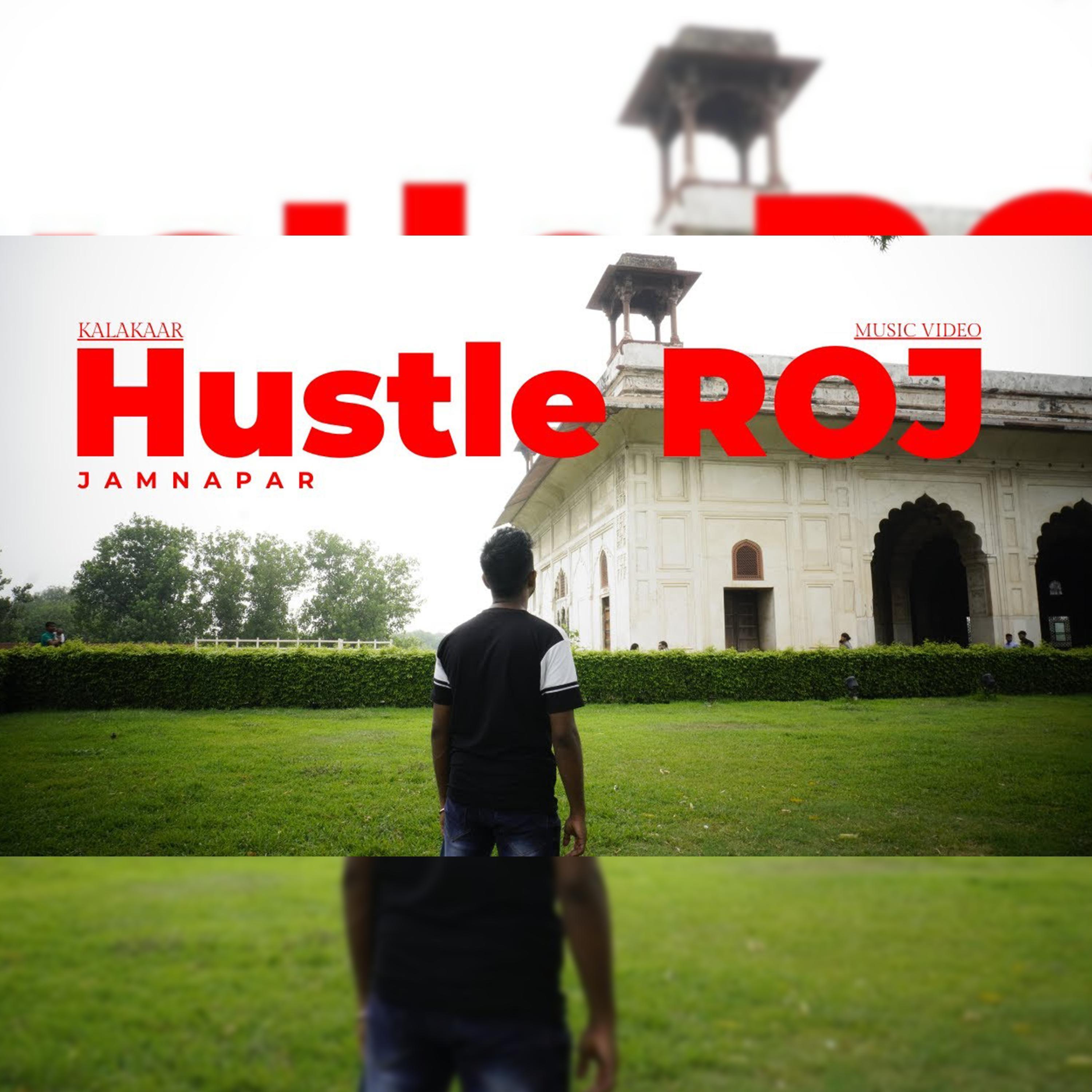 Hustle ROJ