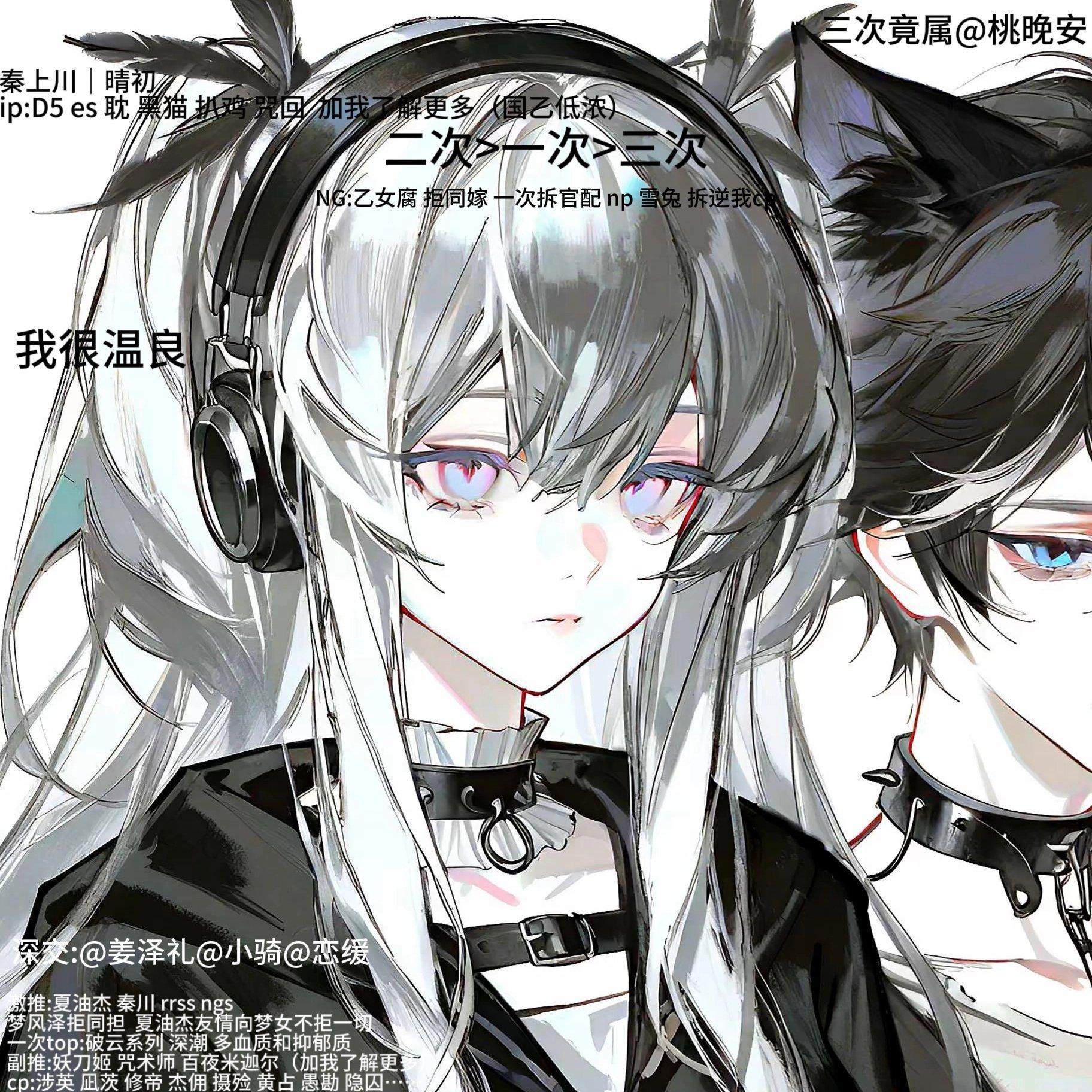 就叫我练恋缓吧