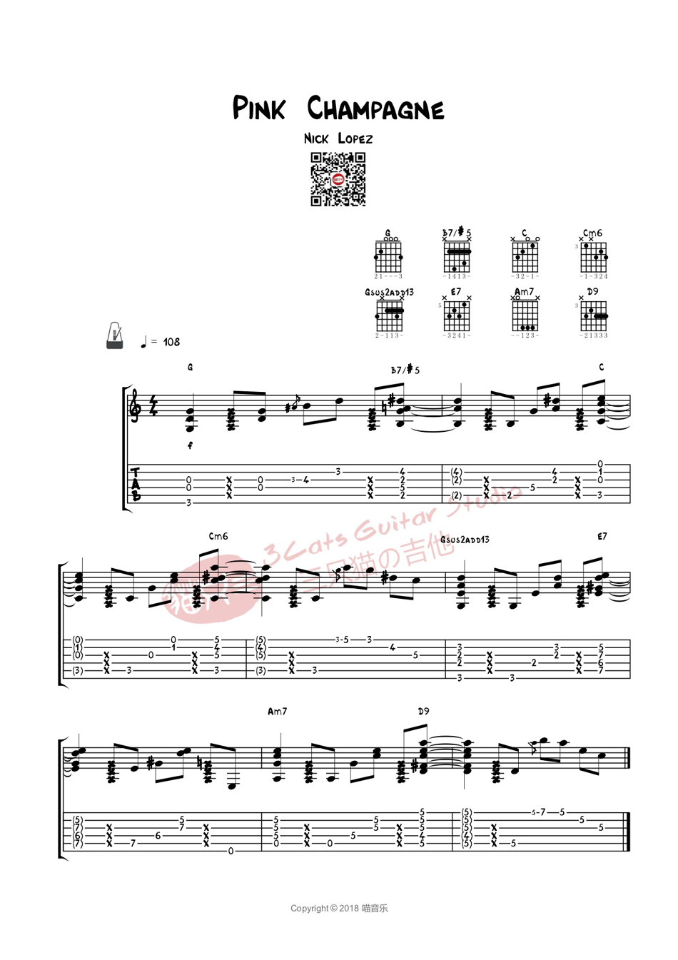 太多吉他曲谱_太多曲谱