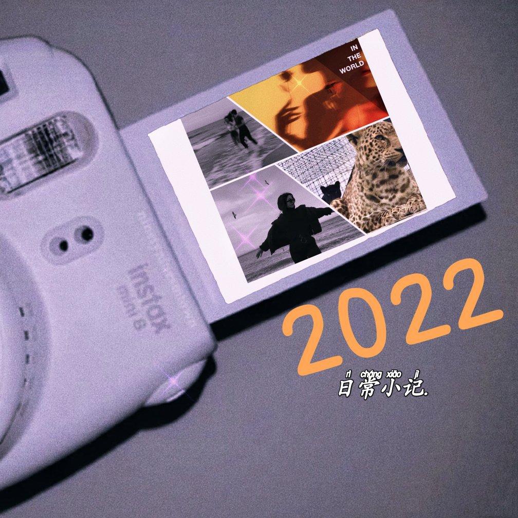 ♪Lirik Nahxilar♪维吾尔族流行歌曲♡