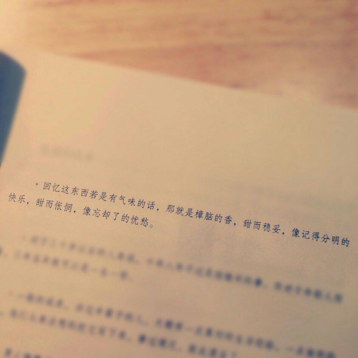 抽屉里泛黄的日记榨干了回忆。(持续更新)