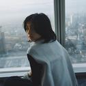 把岁月的沧桑，融进歌声里单曲循环