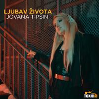 Ljubav Zivota