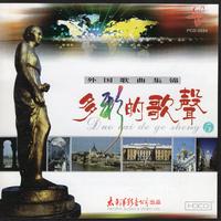 沈小岑 - 温柔的倾诉