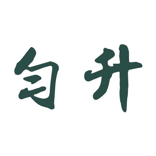 知足钢琴版 - CuKing封面
