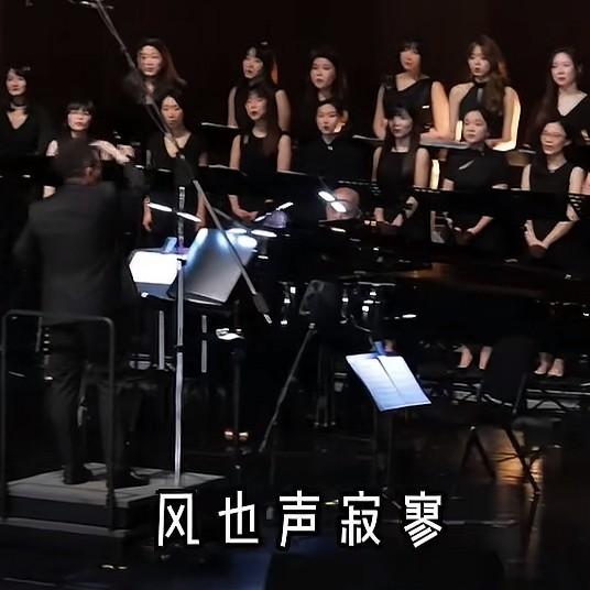 云水谣封面