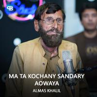 Ma Ta Kochany Sandary Aowaya