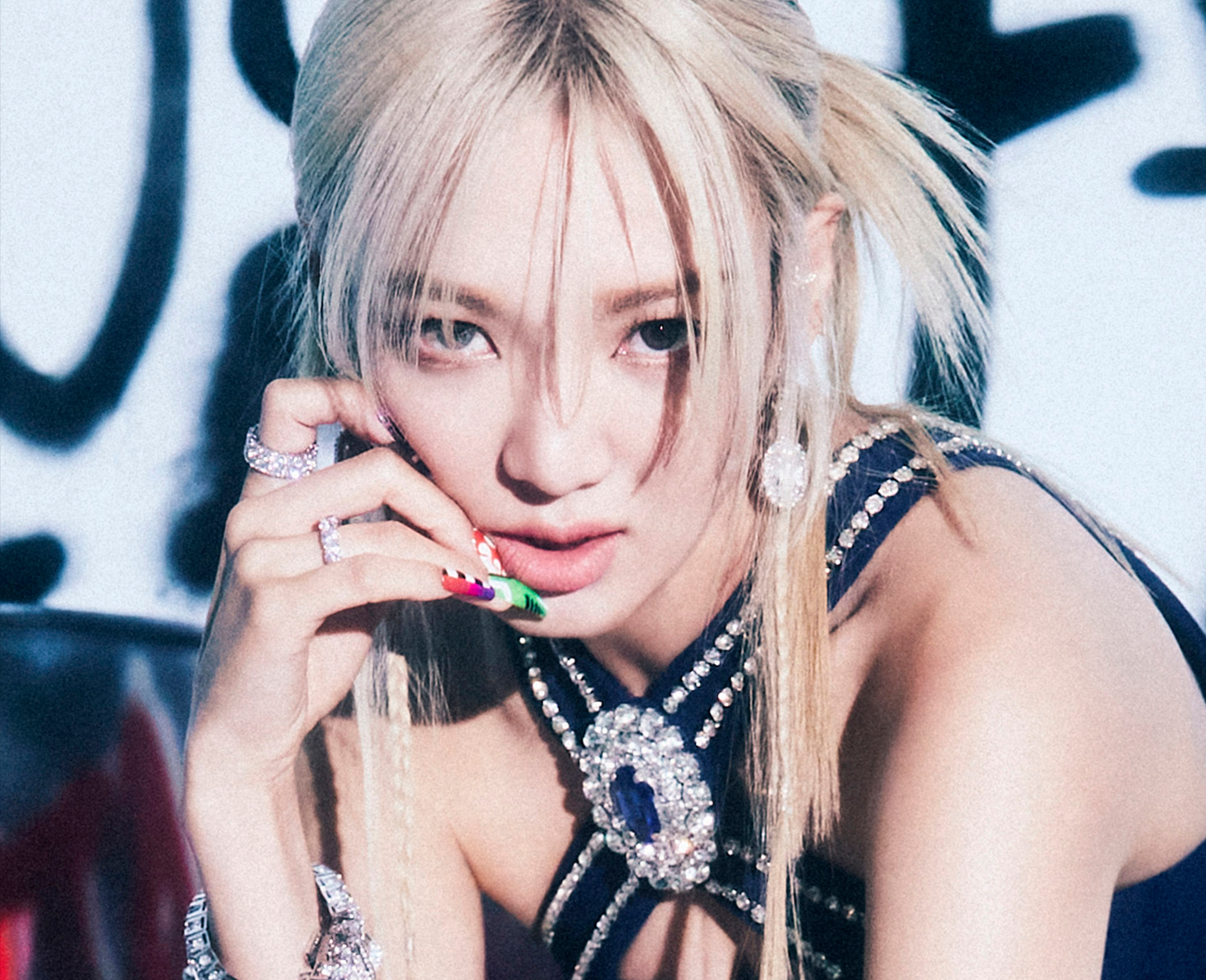 孝渊 (HYO)