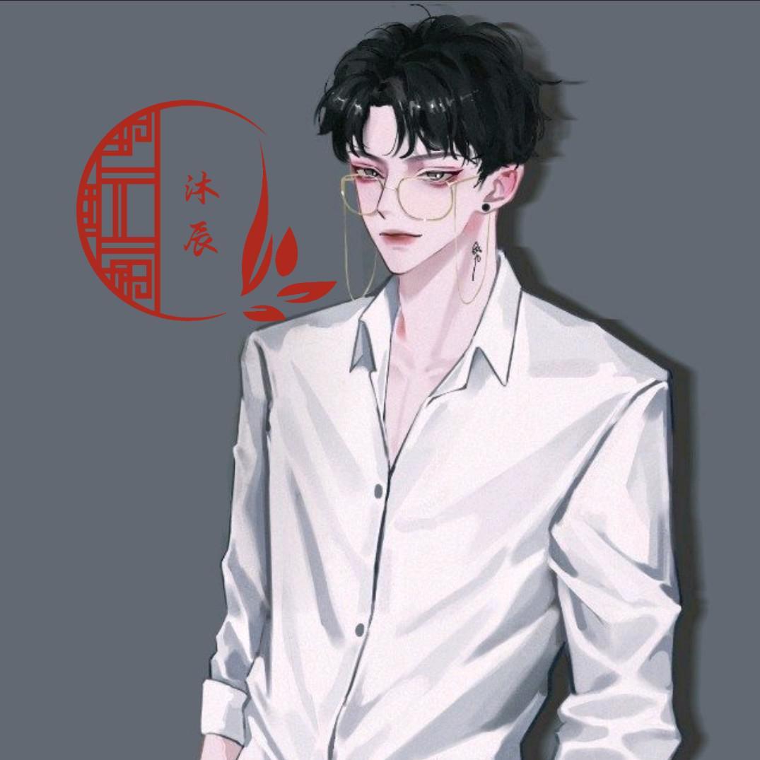 新套马杆(酒酒版)封面