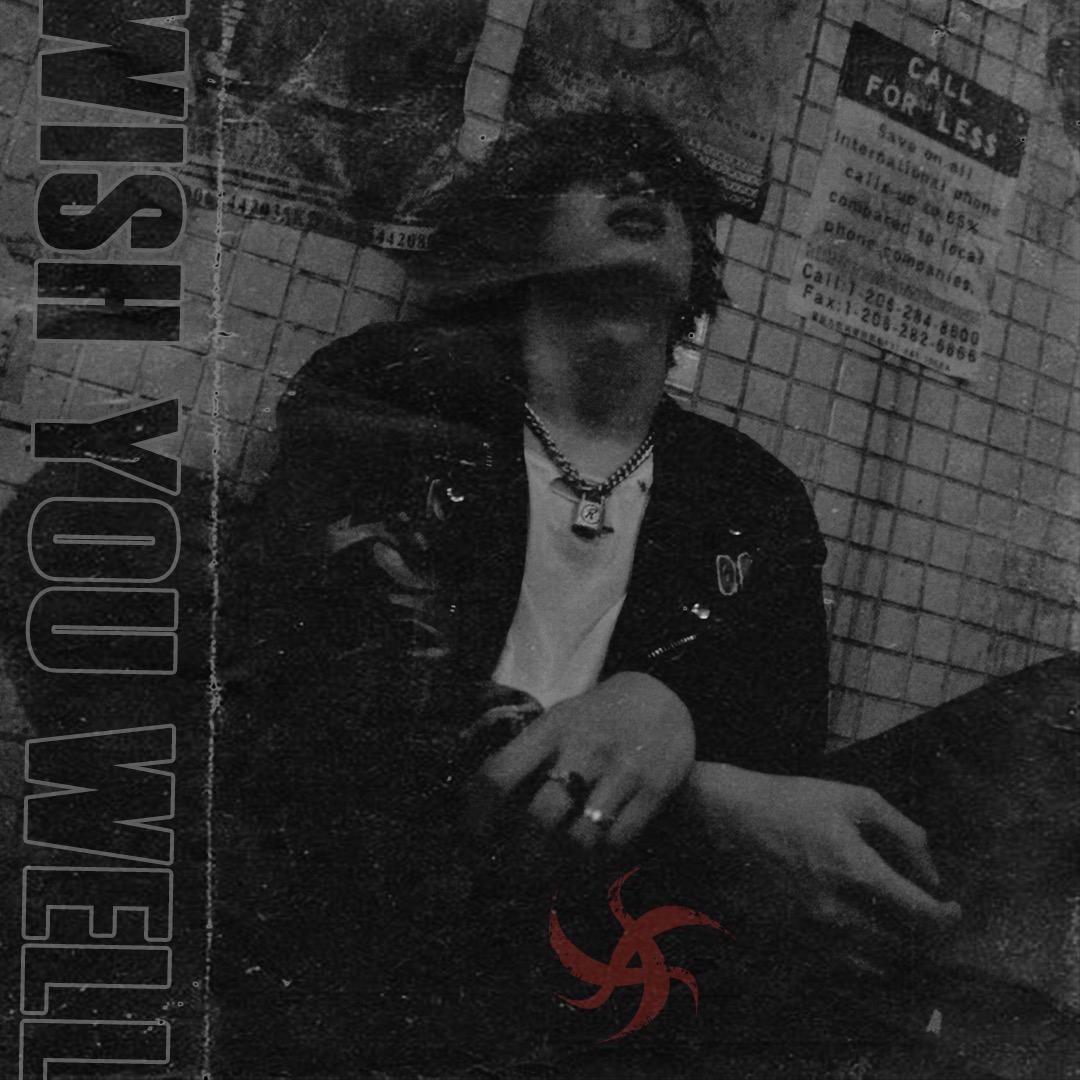 rapper比你会让我快乐