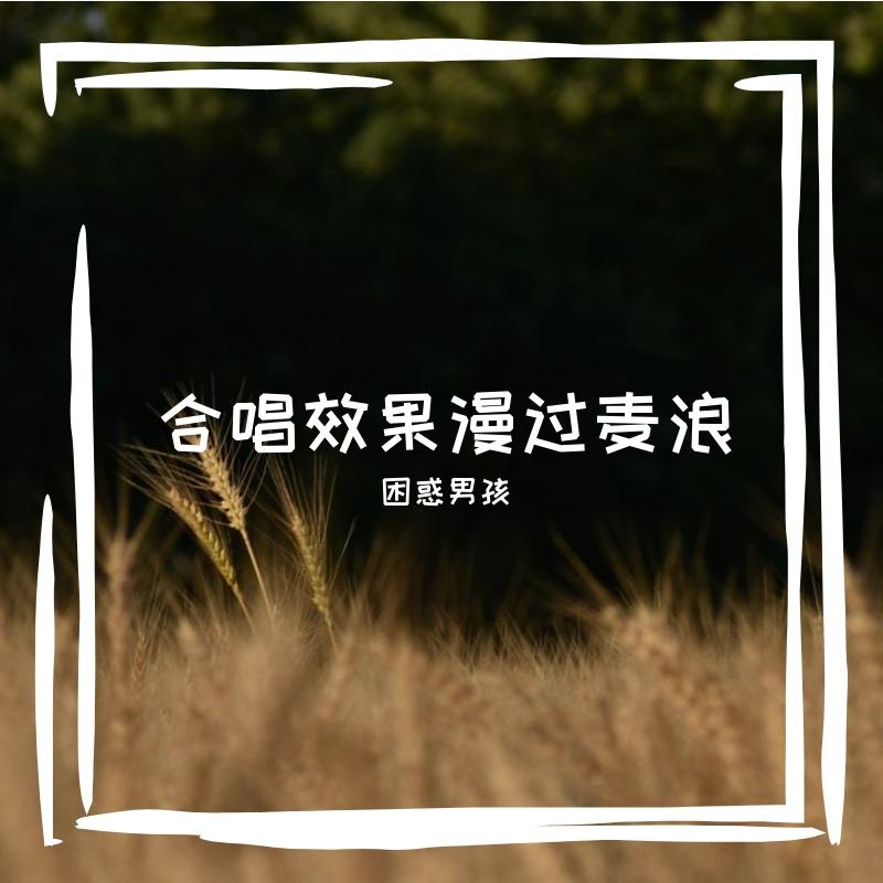 酒店电梯封面