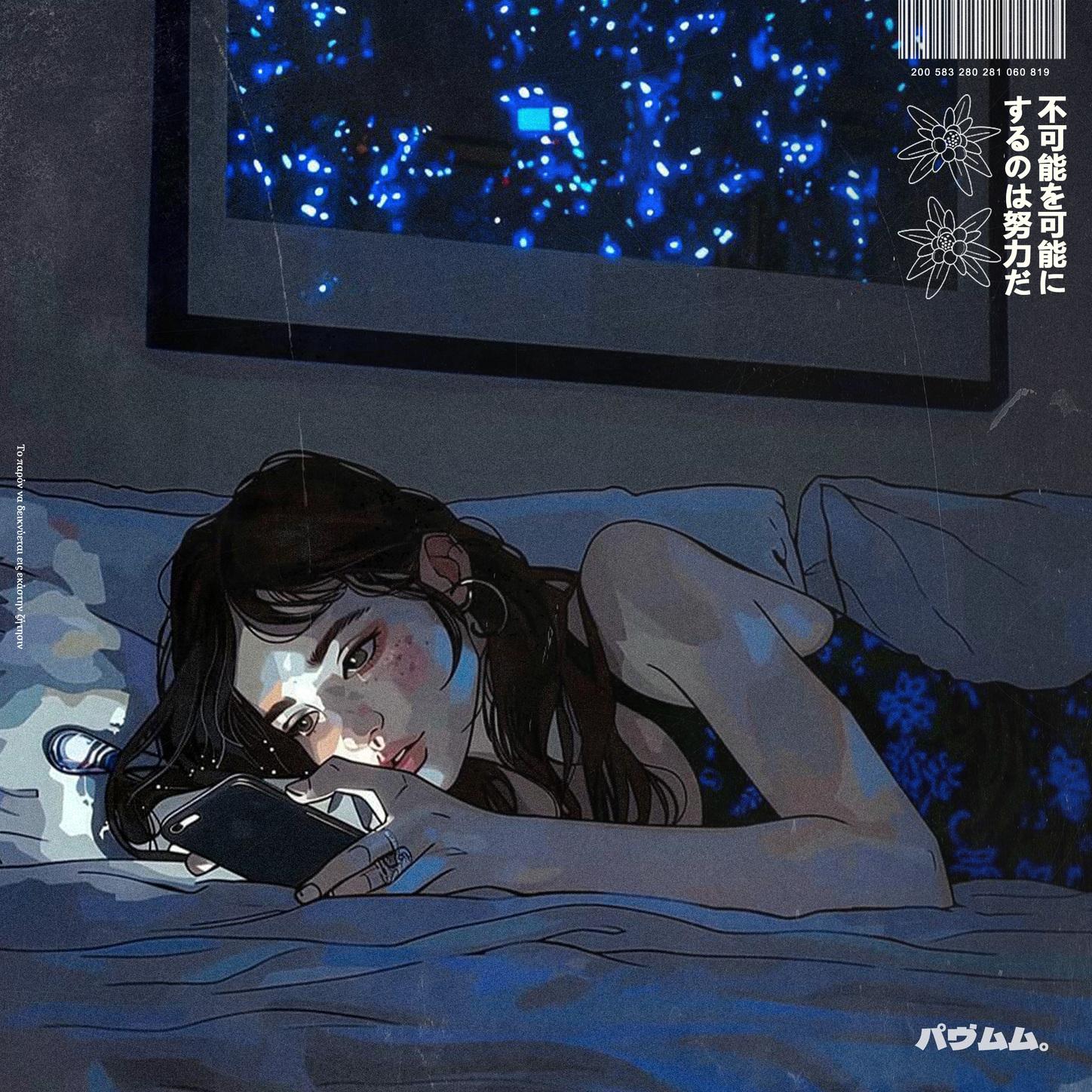 Unsent Audio Messages