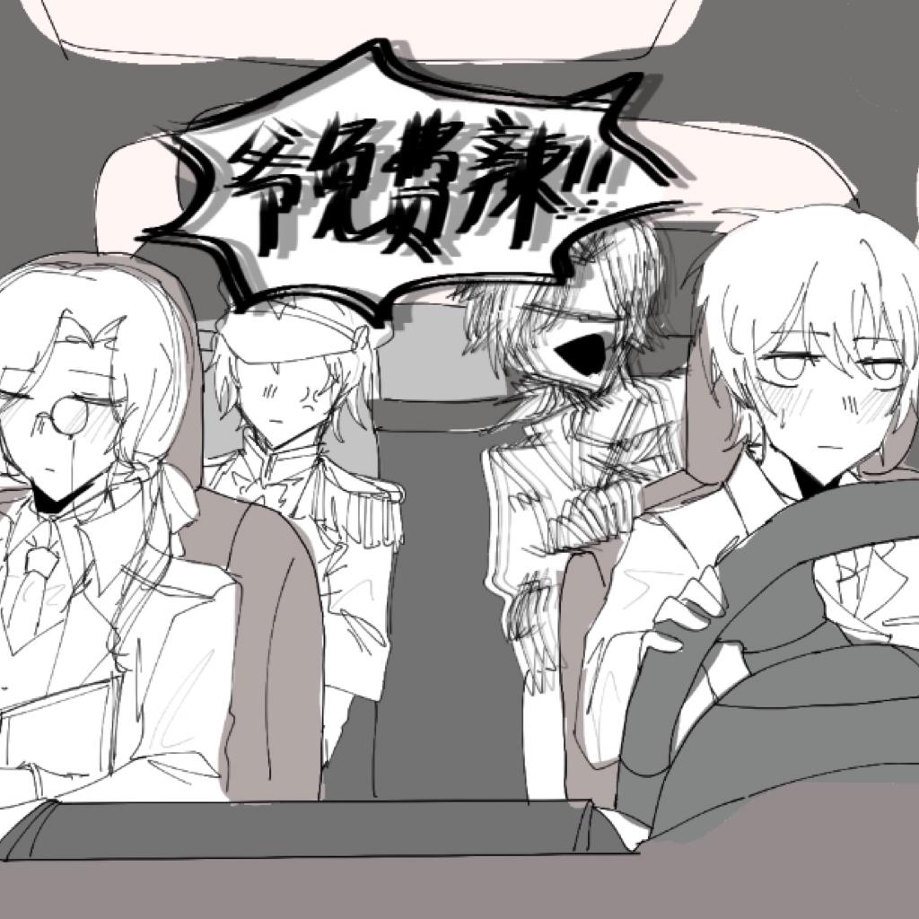 某Ant的摸鱼歌单（bu