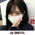勉为其难 (DJ版)封面